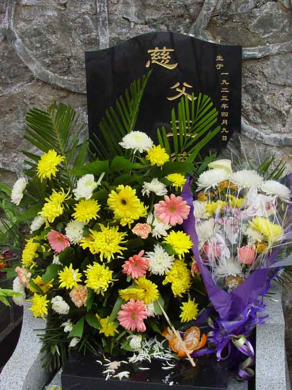 王德友纪念馆照片