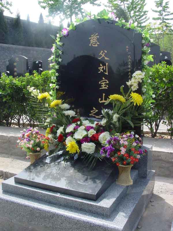 刘宝山纪念馆照片