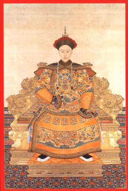 光绪皇帝纪念馆照片