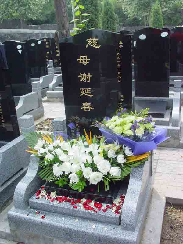 谢延春纪念馆照片