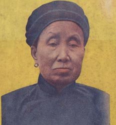 抗日“遊擊隊之母”趙洪文國照片