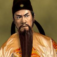 唐宪宗李纯照片