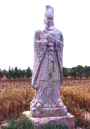 唐敬宗李湛照片