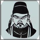 唐懿宗李漼照片